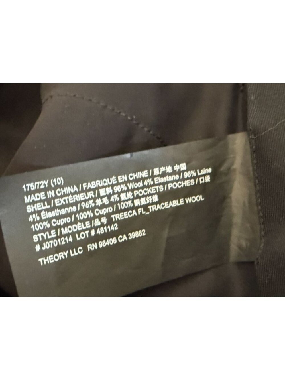 Theory Treeca Black Wool Blend Slim Fit Dress Pants Size 10 Womens Tailored Work - Picture 4 of 12